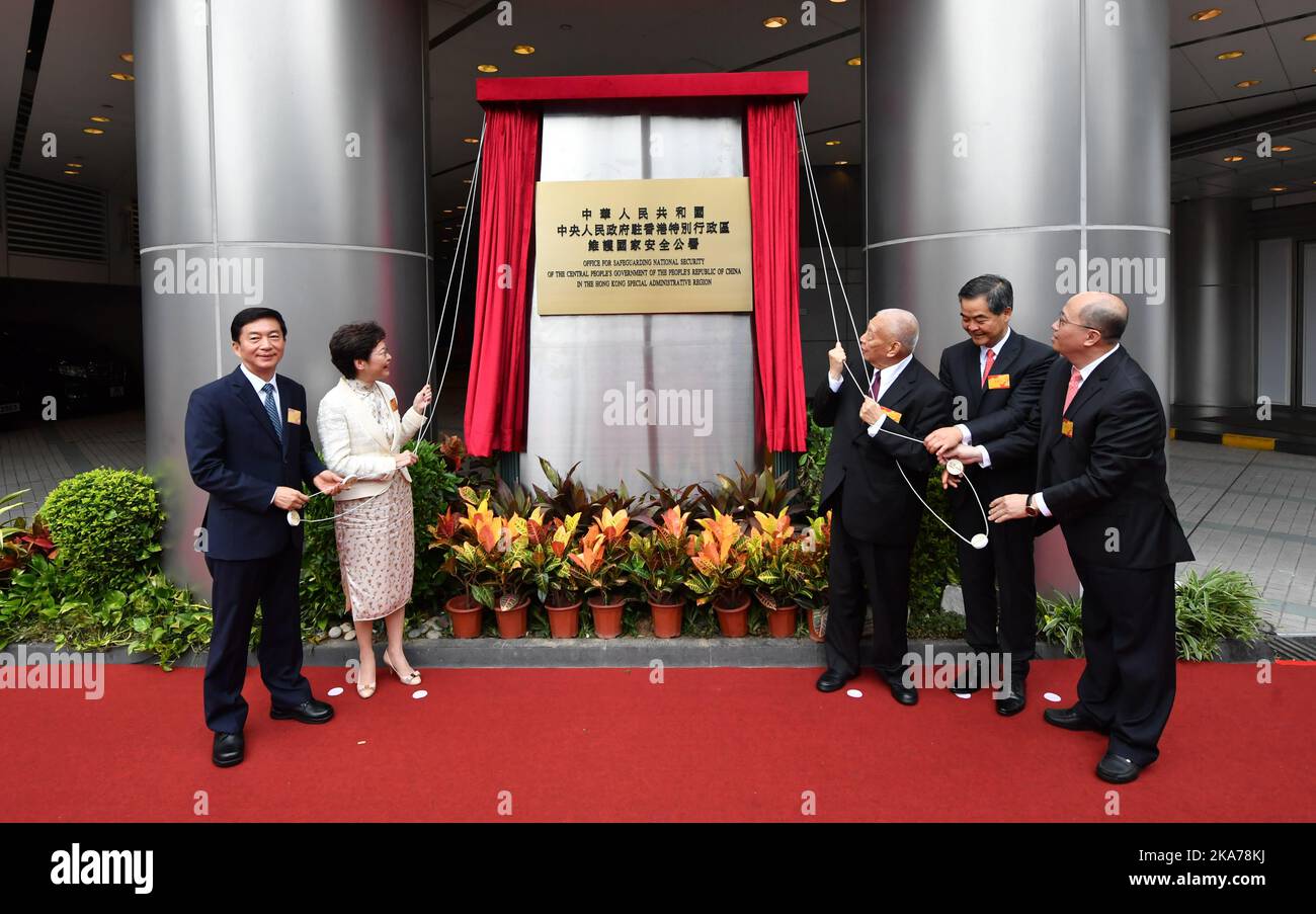 (200708) -- HONG KONG, July 8, 2020 (Xinhua) -- The Office for Safeguarding National Security of the Central People's Government in the Hong Kong Special Administrative Region is inaugurated in Hong Kong, south China, July 8, 2020. (Xinhua/Lui Siu Wai) Stock Photo