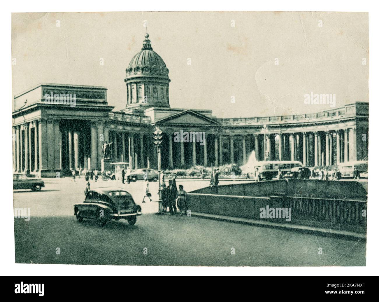 Leningrad, USSR - circa 1960: postcard museum history religion and atheism Academy Ciences USSR. Now Kazan Cathedral Stock Photo
