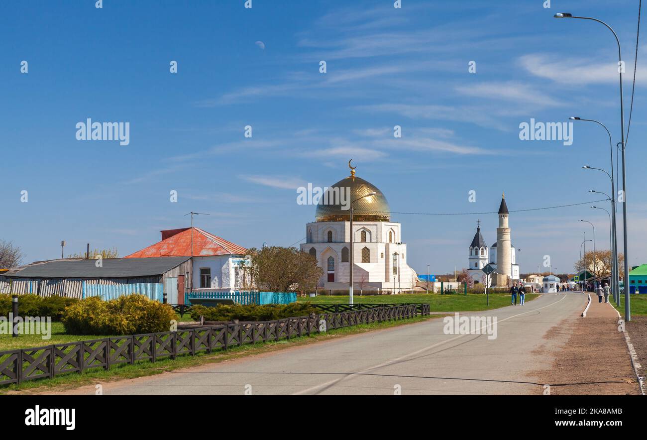 Bolgar, Russia - May 9, 2022: People walk the road to the Quran Museum at Bolgar State Historical and Architectural Museum-Reserve. Spassky District, Stock Photo