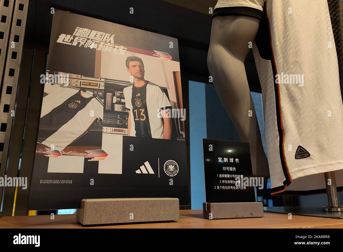 Adidas china hot sale contact number deutschland