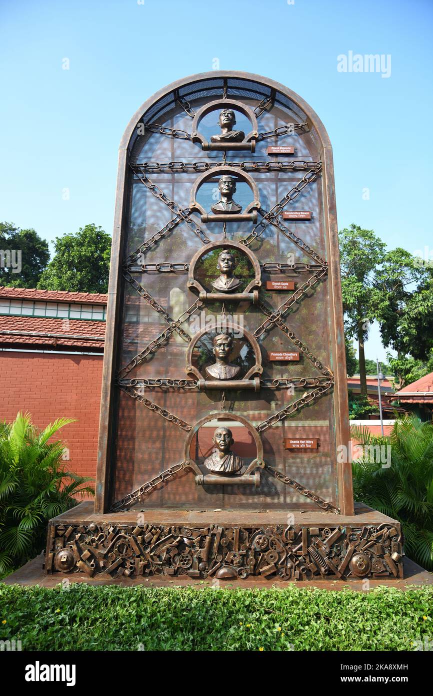 Busts of Dinesh Majumder, Ramkrishna Biswas, Dinesh Gupta, Promode Chowdhury, and Ananta Hari Mitra (top to bottom). Alipore Jail Museum. Kolkata. Stock Photo