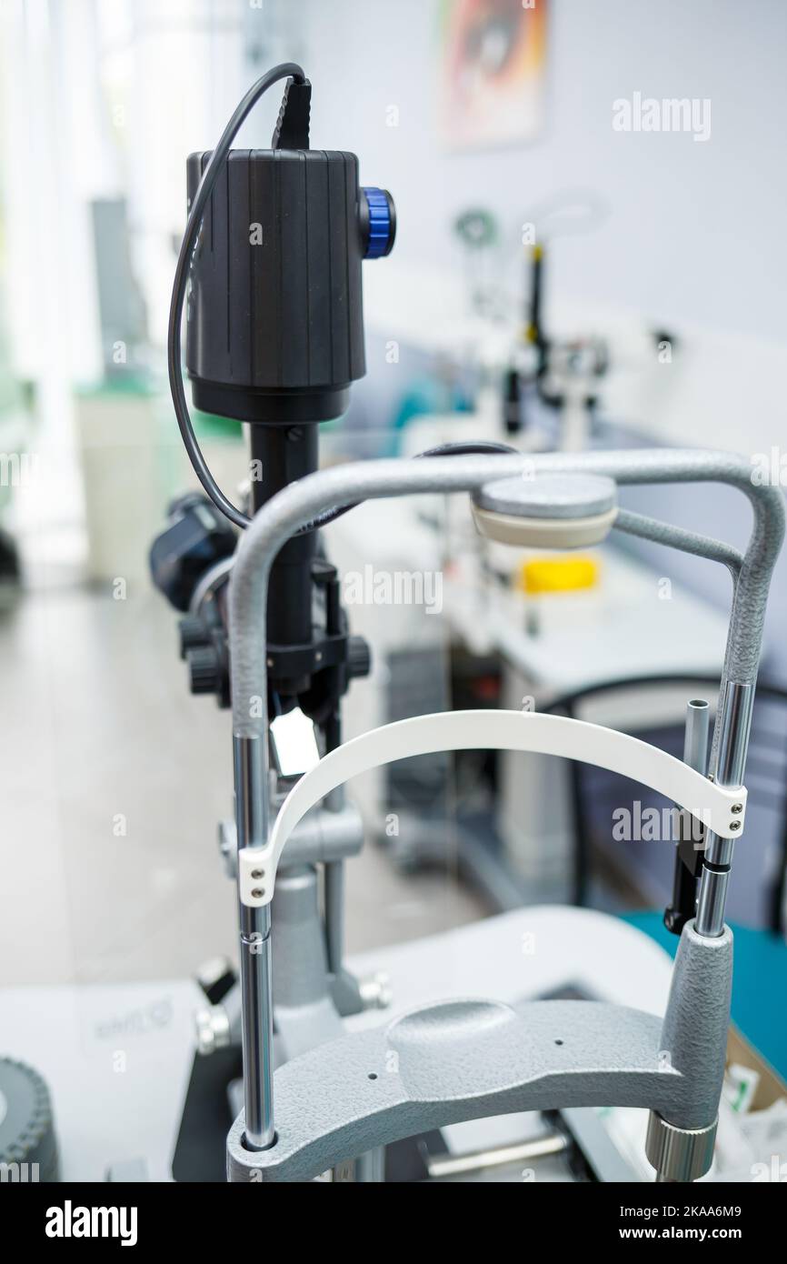 Microscopic apparatus for testing eyesight. Ophthalmology and treatment ...