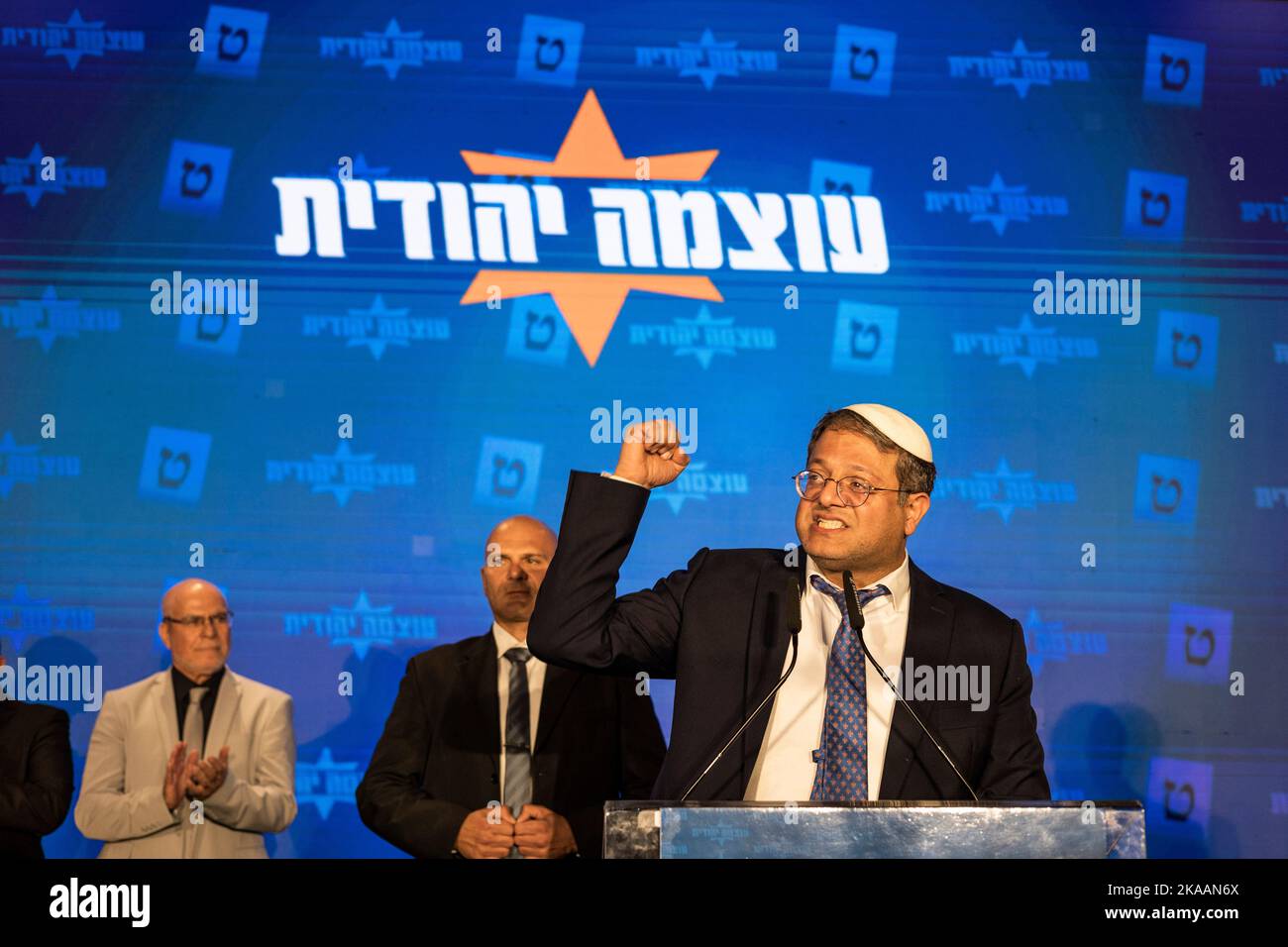 Jerusalem, Israel. 02nd Nov, 2022. Israeli far-right lawmaker and the head of 'Jewish Power' party Itamar Ben-Gvir gives a statement following the exit polls of the 2022 Israeli general election, the fifth parliamentary election in just three and a half years. Credit: Ilia Yefimovich/dpa/Alamy Live News Stock Photo