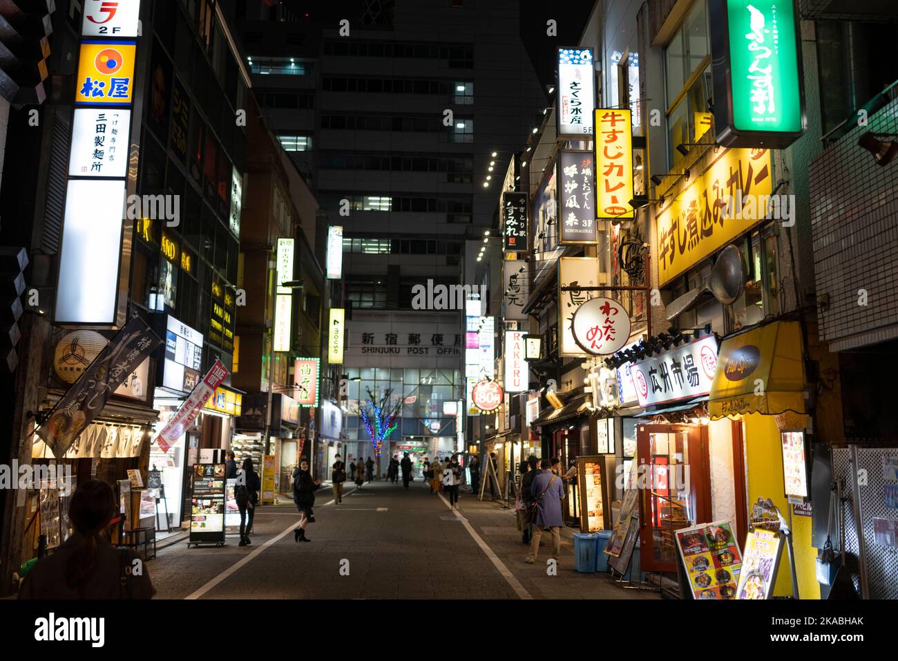 Tokyo Japan Shinjuku Post Office Counter Clerk Asian Oriental Woman Female Women Adult Adults Customer Kanji Characters Symbols Japanese English Japan Stock Photo Alamy