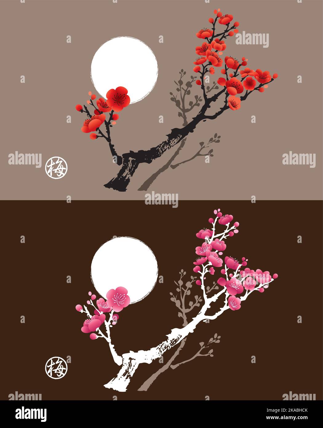 Mei hua Stock Vector Images - Alamy Mei hua Stock Vector Images - Alamy