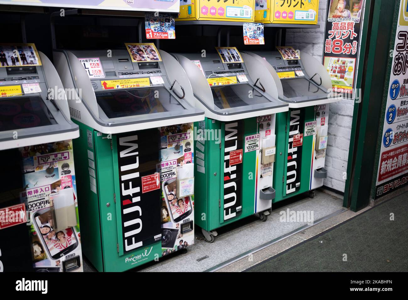活動歴および当時の関連ビジュアル記録