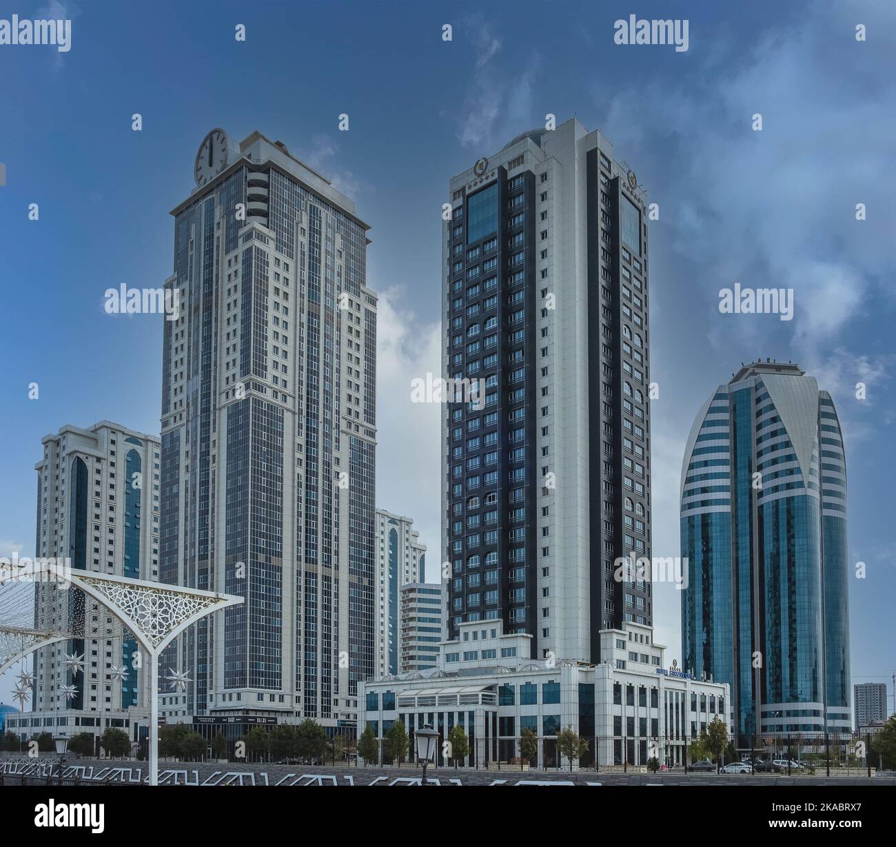 Complex of high-rise buildings in the city center Stock Photo