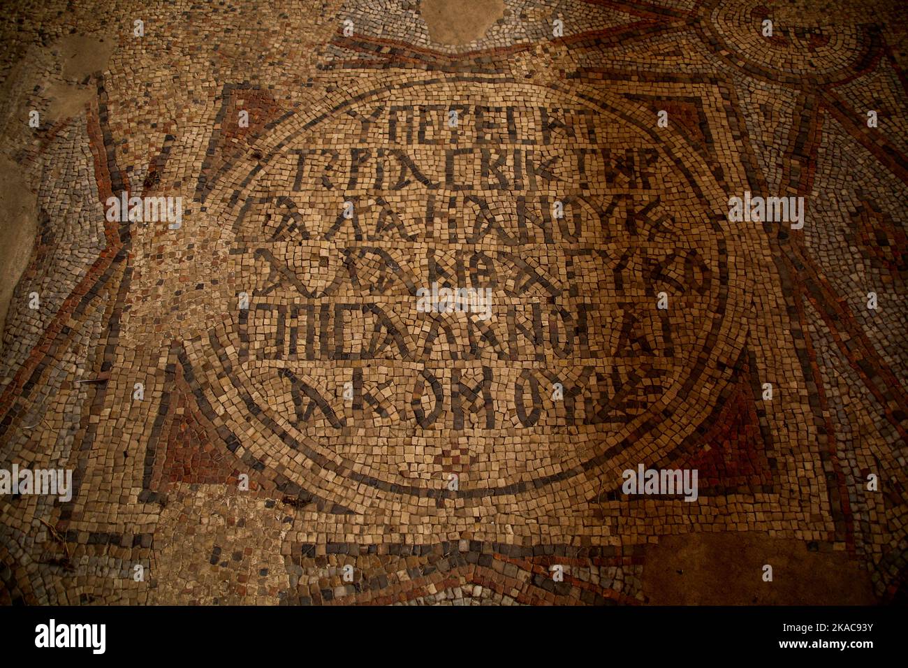 Jabalia, Gaza Strip, Palestine. 31st Oct, 2022. Gaza, Palestine. 01 November 2022. The remains of a fifth century Byzantine church in Jabalia, in the northern Gaza Strip. The church was first discovered in 1997, while a recently completed restoration project has brought to light the church floor adorned with various geometric, floral and animal motifs. It is also believed that the church walls were decorated with religious texts in ancient Greek from the time of Byzantine emperor Theodosius II, who reigned between 408 and 450 AD. The restoration was carried out under the supervision of the M Stock Photo