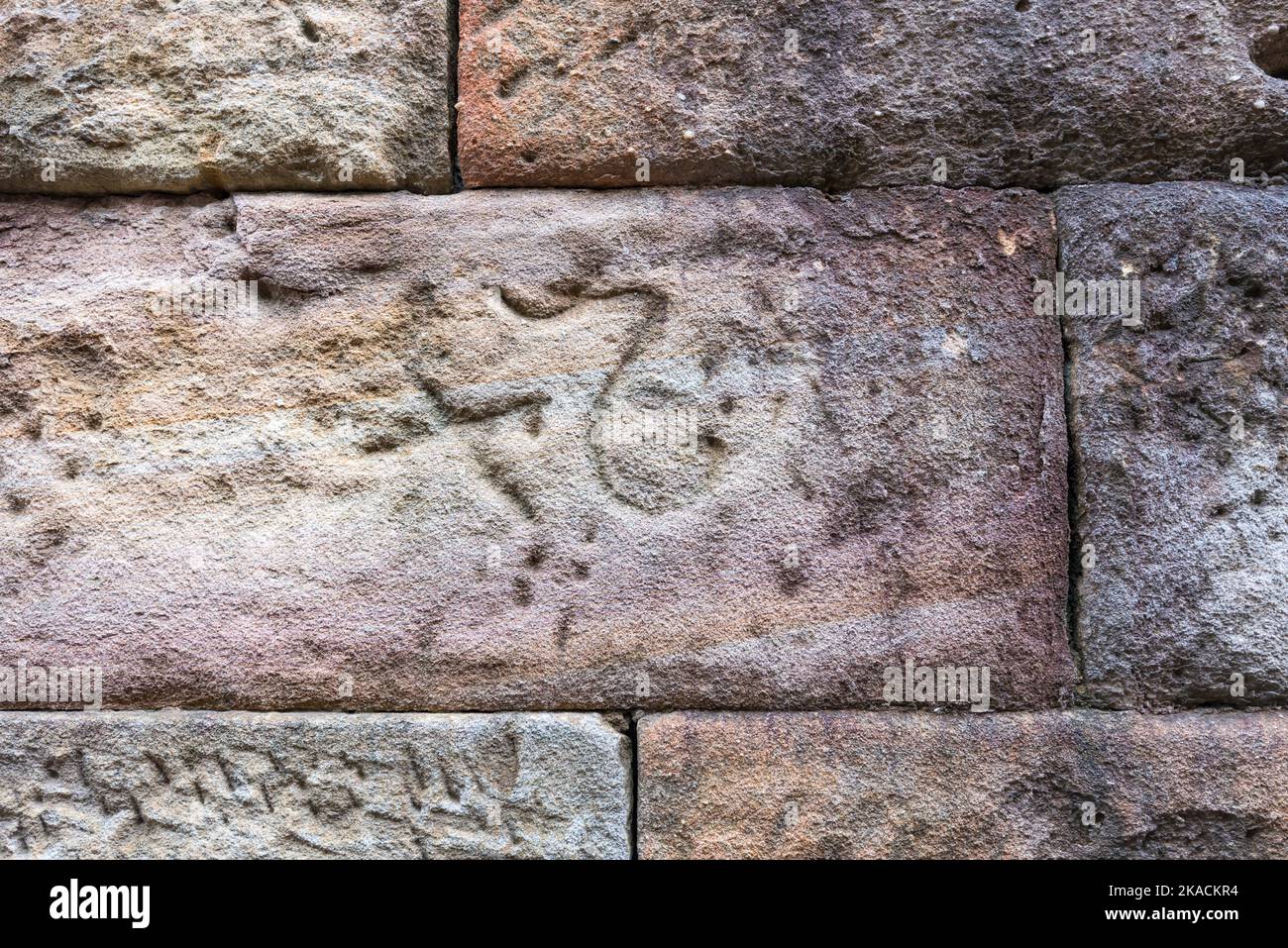 The National Art School in Sydney is housed within the old Darlinghurst Gaol. The interior of the perimeter walls show markings by convict stonemasons Stock Photo