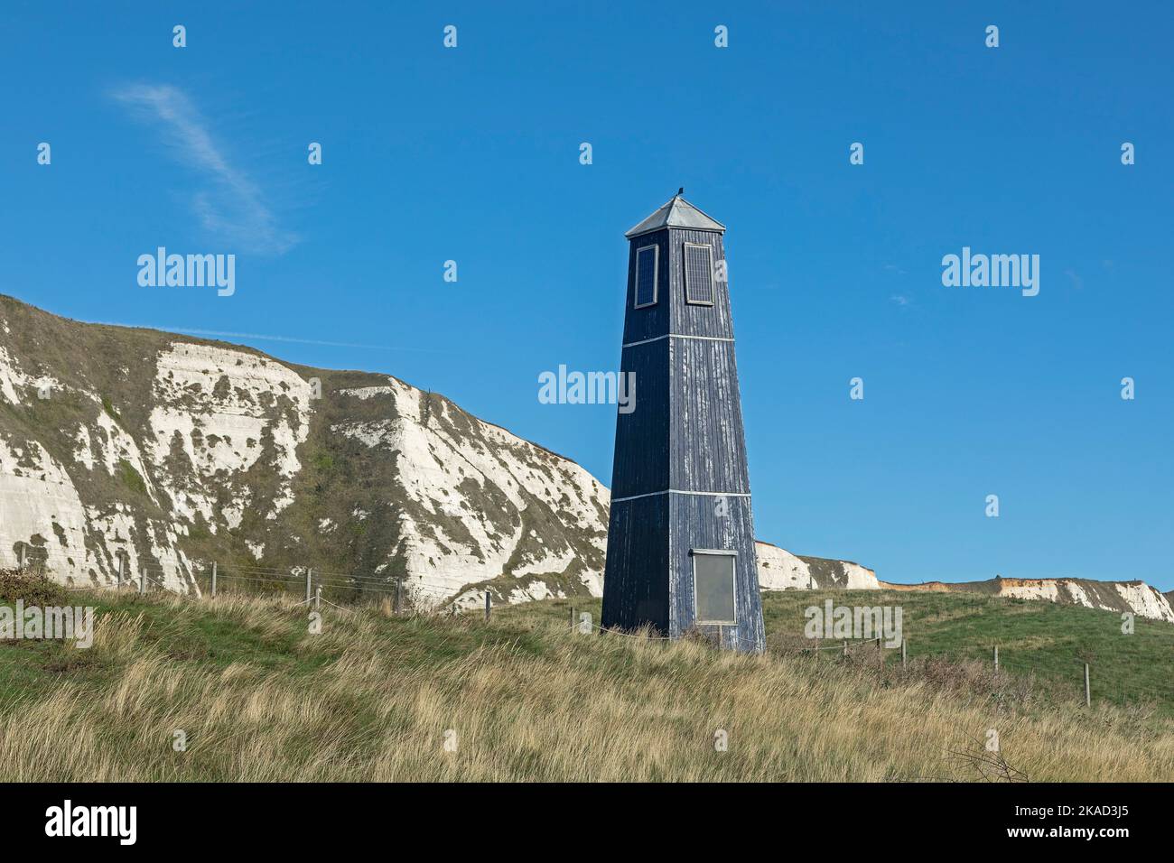 Tower, Samphire Hoe country park, Kent, England, Great Britain Stock Photo