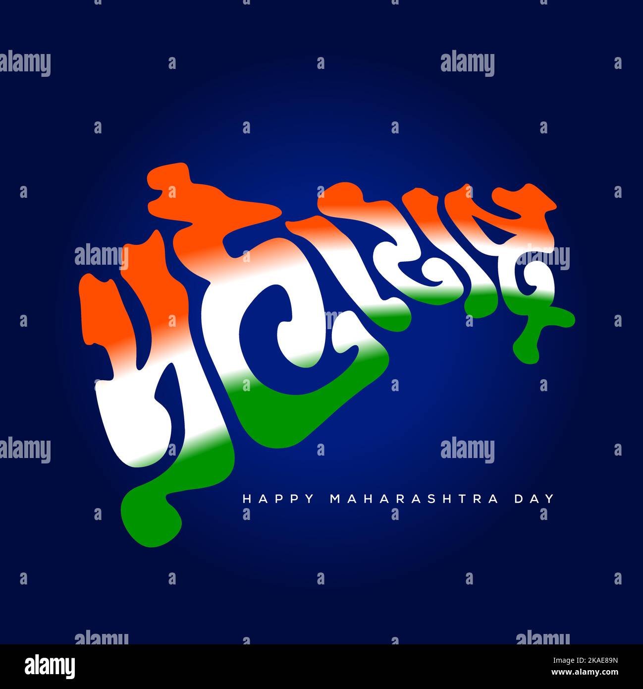Maharashtra day greetings. Maharashtra marathi typography map with Indian flag colors Stock