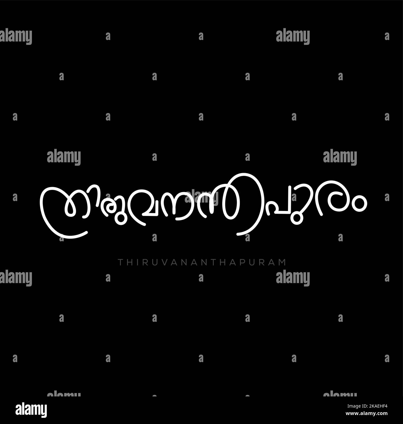 Thiruvananthapuram city name written in Malayalam calligraphy