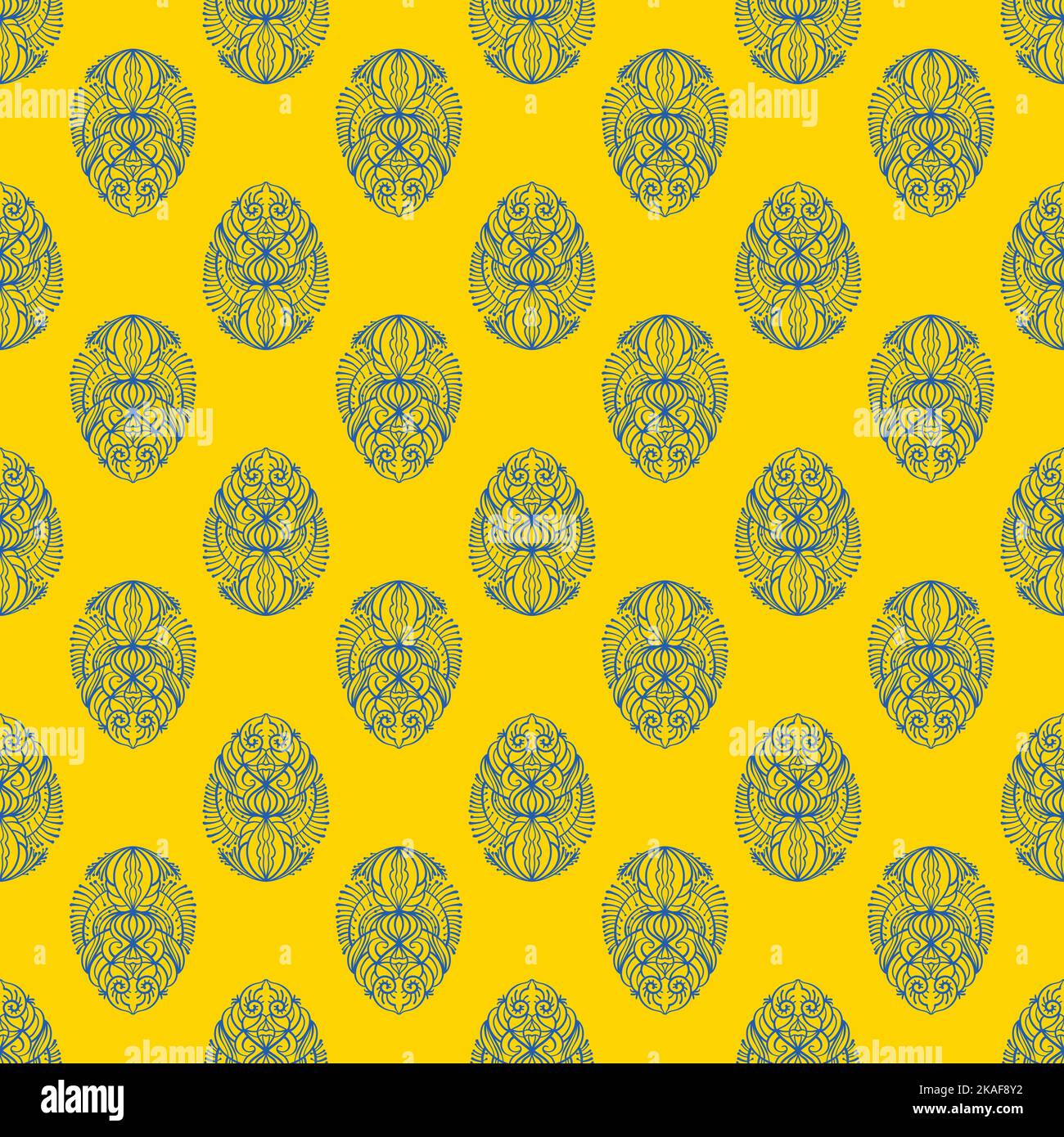 Seamless ornamental pattern. Decorative background. Stock Vector