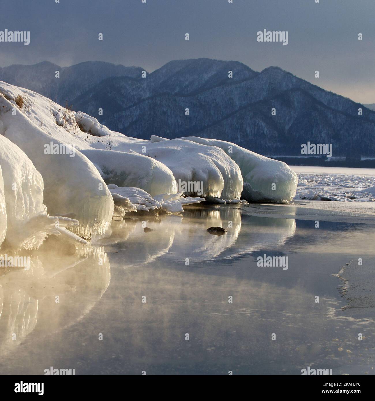 Beautiful glaciers hi-res stock photography and images - Alamy