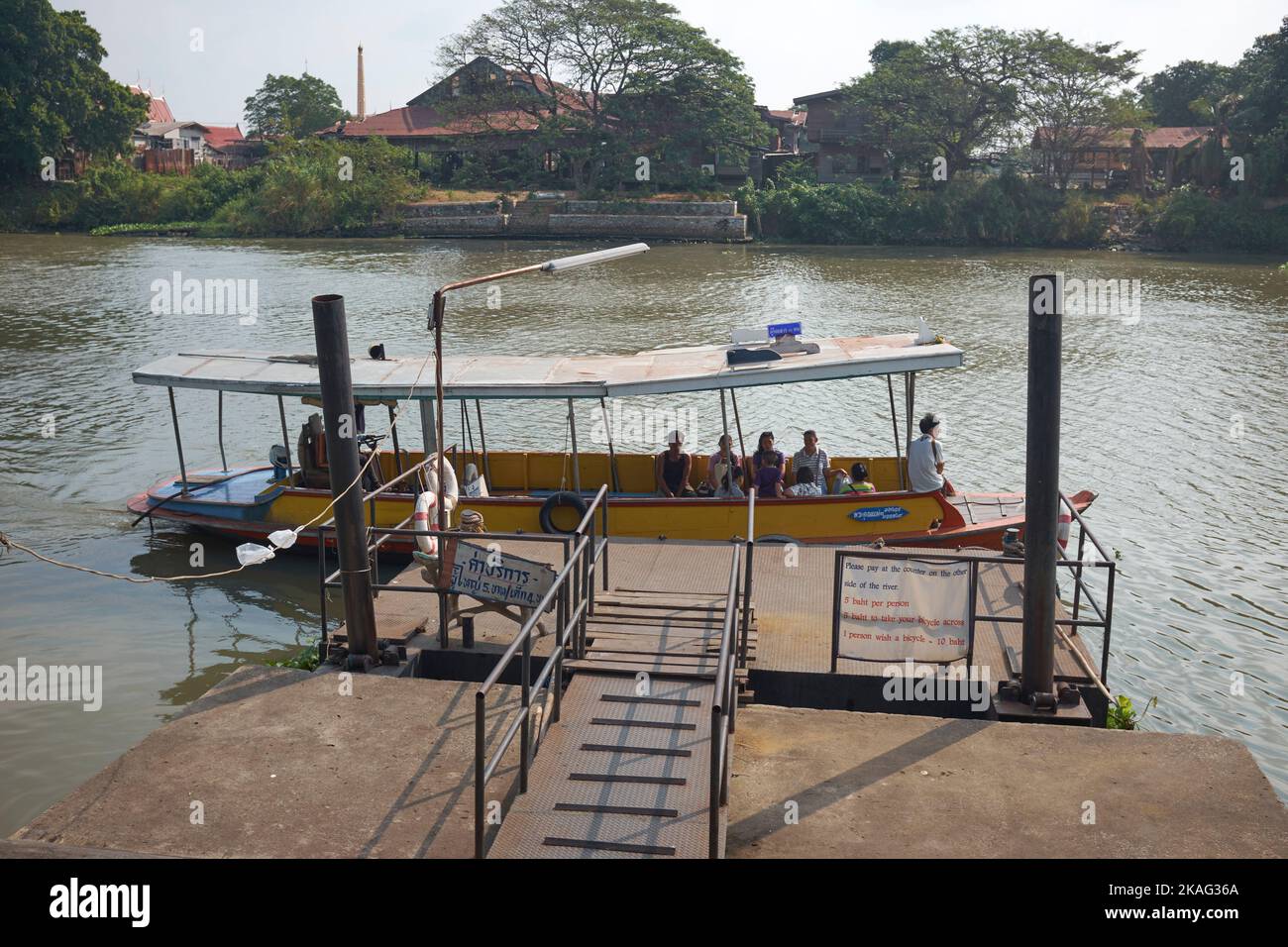 Arrival River Crossing Ferry at Ayutthaya Thailand Stock Photo