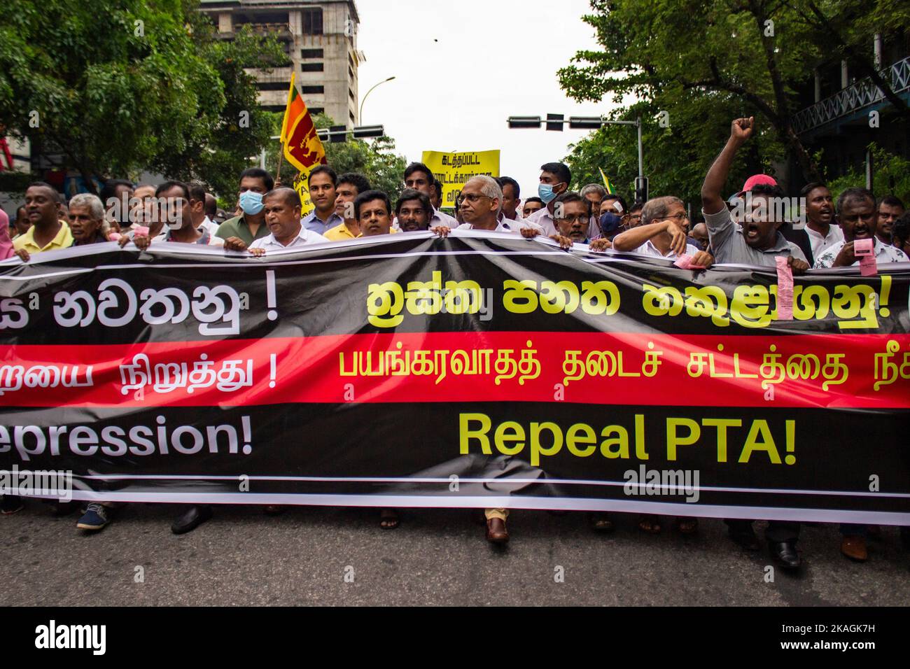 A protest organized by trade unions, mass organizations, and opposition political parties was held yesterday. Stock Photo