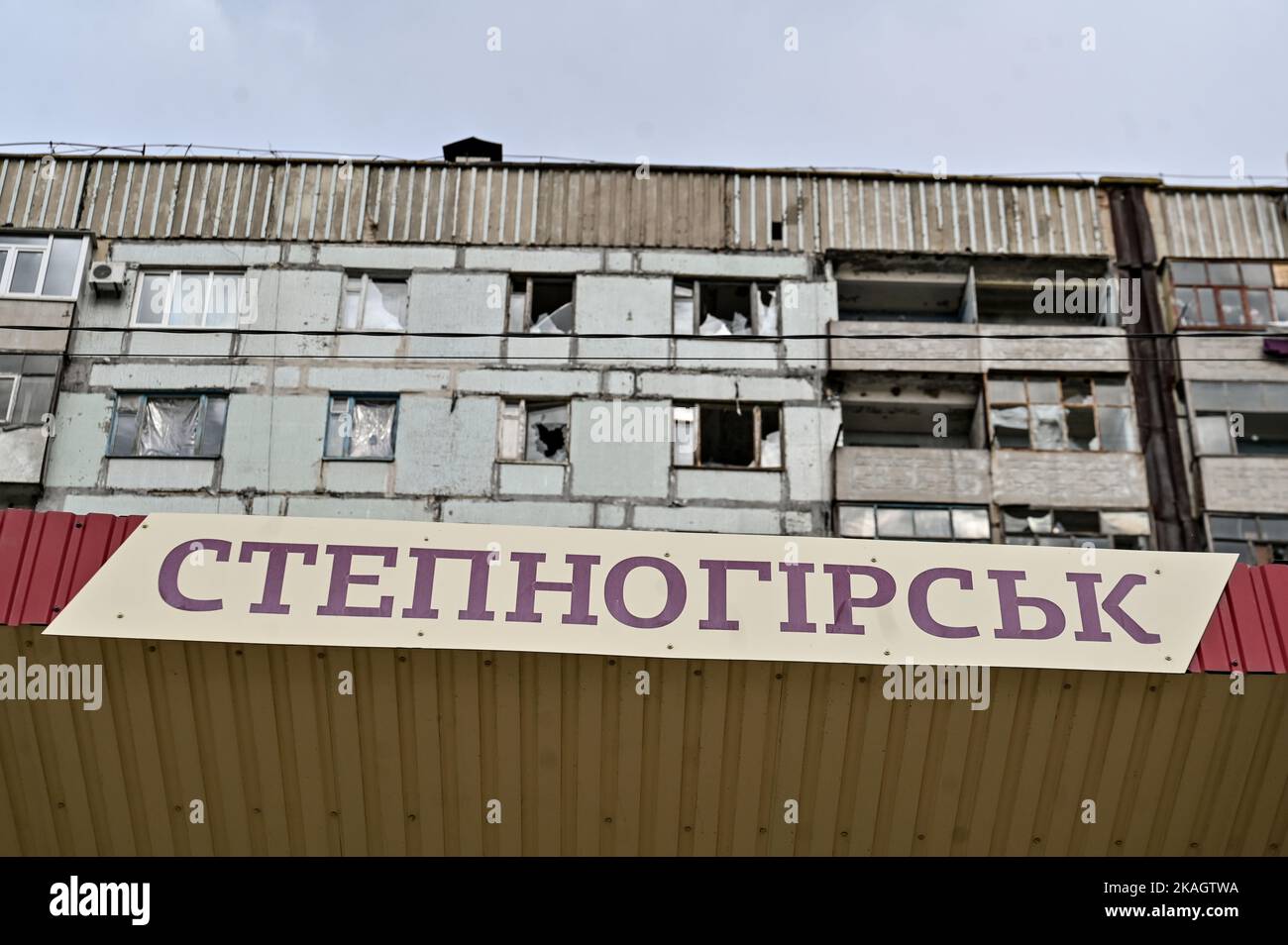 Stepnohirsk The Grinding Reality of the Front Line