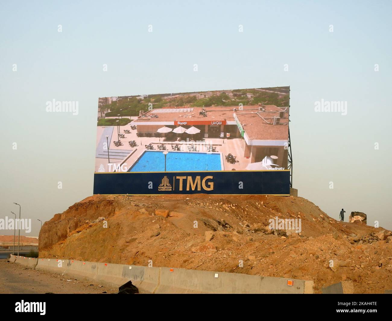Cairo, Egypt, September 24 2022 A large Advertisement LCD LED TV on a