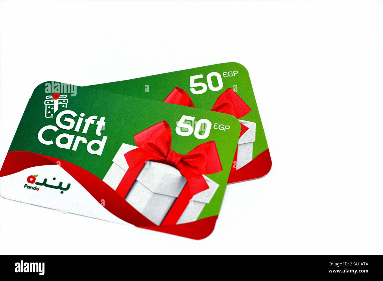 Saudi wedding shop hires stock photography and images Alamy