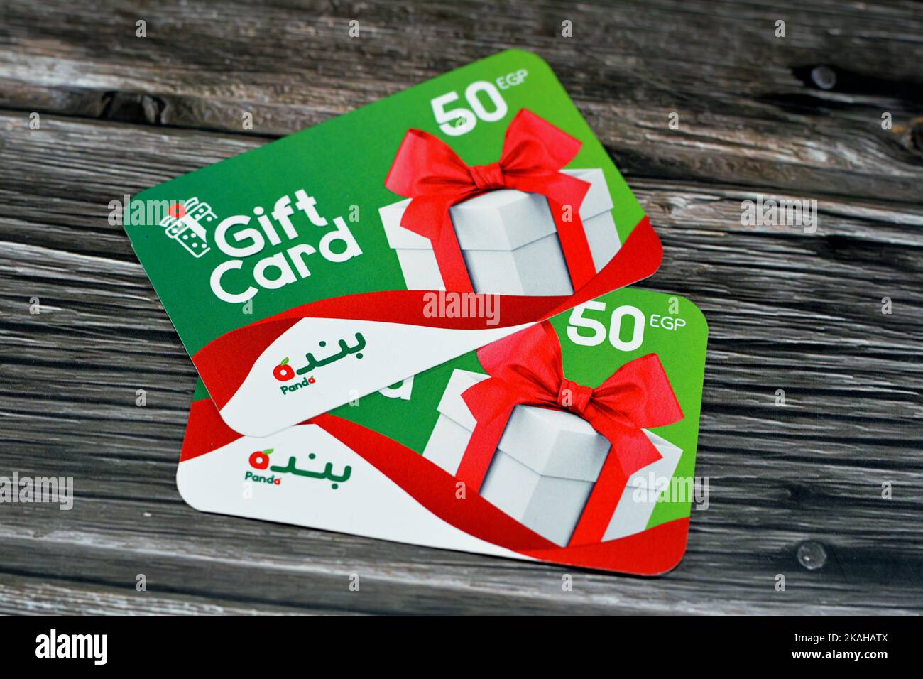 Cairo, Egypt, September 15 2022 Panda super gift card of 50 EGP LE