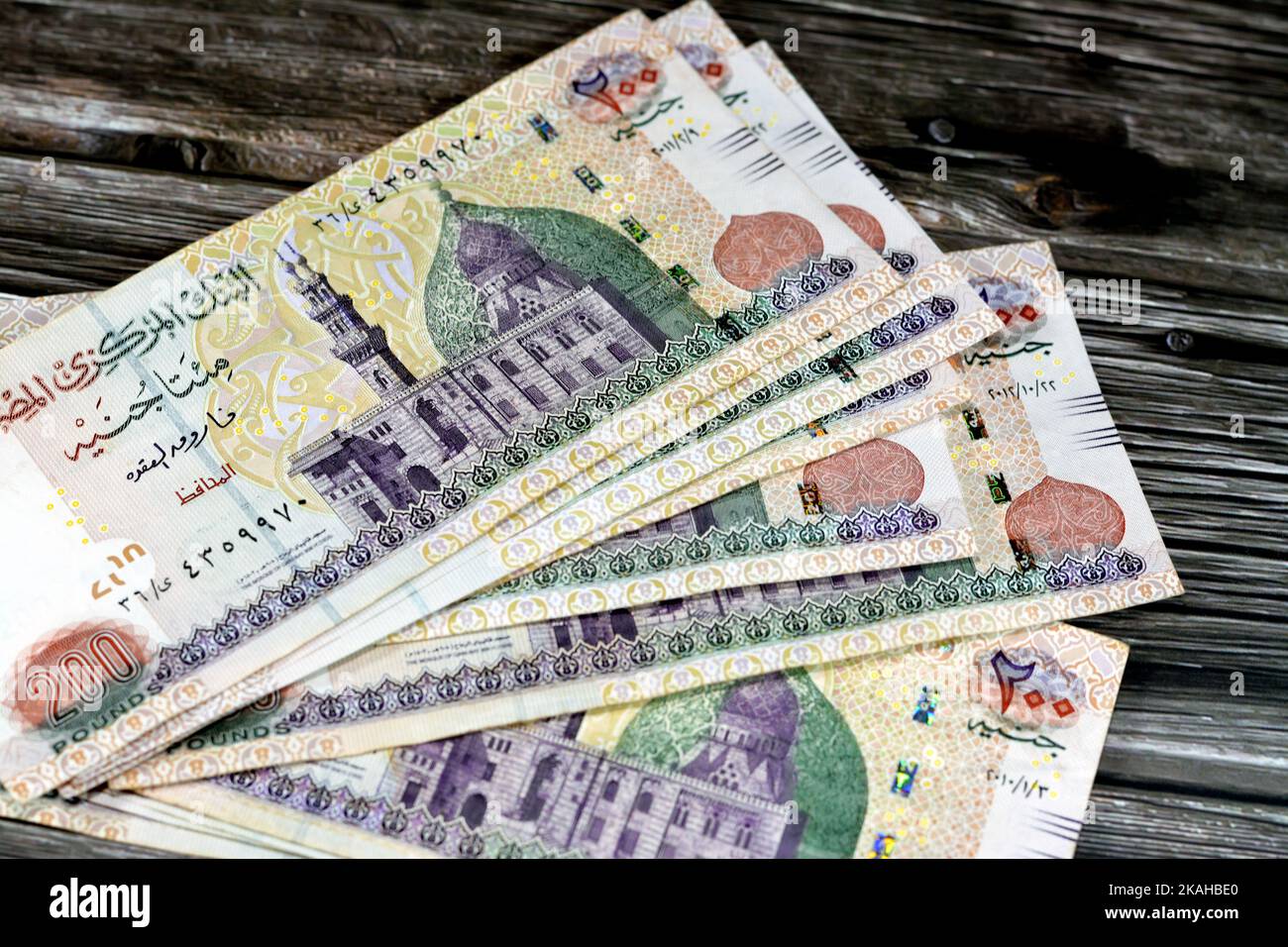 Pile of obverse side of 200 LE two hundred Egyptian pounds banknote ...