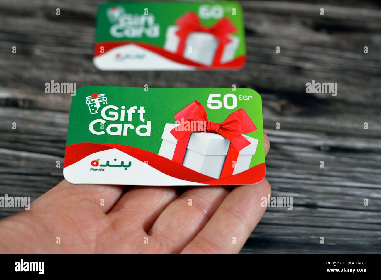 Cairo, Egypt, September 15 2022 Panda super gift card of 50 EGP LE