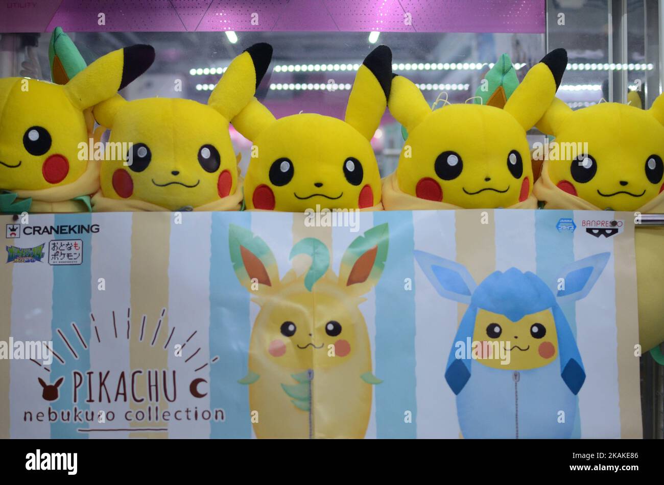 Pikachu pokemon center tokyo hi-res stock photography and images - Alamy