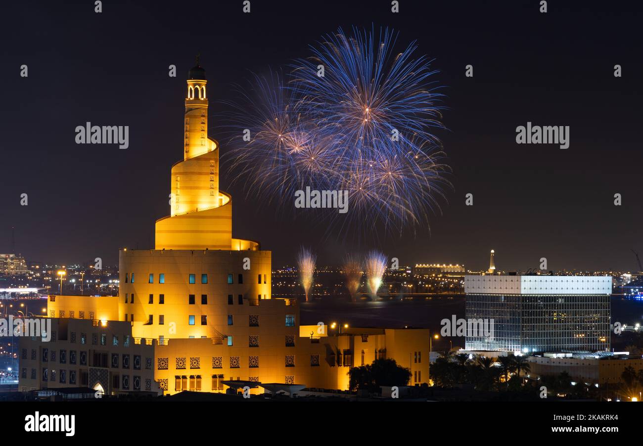 A beautiful shot of the illuminated Fanar Mosque in Qatar with ...