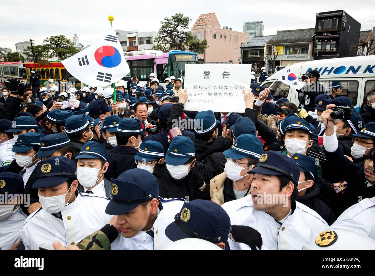 Korean nationalist clash with Japanese nationalists prior to the ceremony of Takeshima Day, a small disputed island controlled by South Korea which it calls Dokdo and Japan calls Takeshima, in Matsue in Shimane Prefecture, western Japan on Feb. 22, 2017. Japan urged South Korea to return disputed islets, The sovereignty issue over the islands has been the subject of a long territorial dispute between South Korean and Japan. (Photo by Richard Atrero de Guzman/NurPhoto) *** Please Use Credit from Credit Field *** Stock Photo