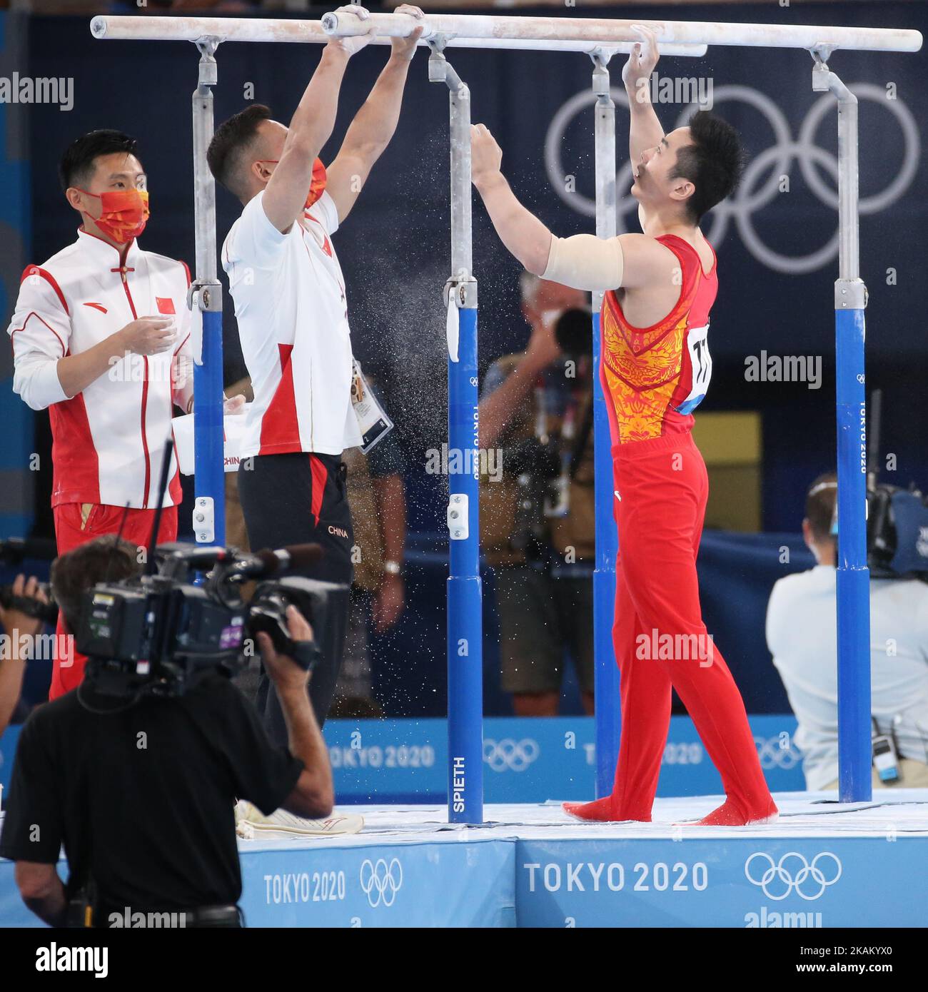 AUGUST 03rd, 2021 TOKYO, JAPAN YOU Hao of China performs at the Men