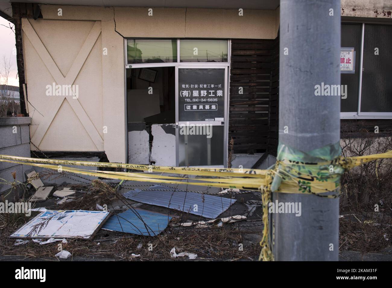 Tsunami in japan casualties