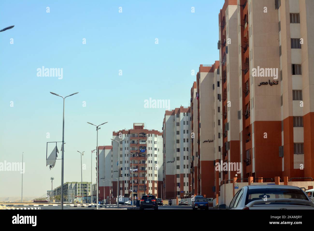 Cairo, Egypt, June 28 2022 Egyptian social residential buildings