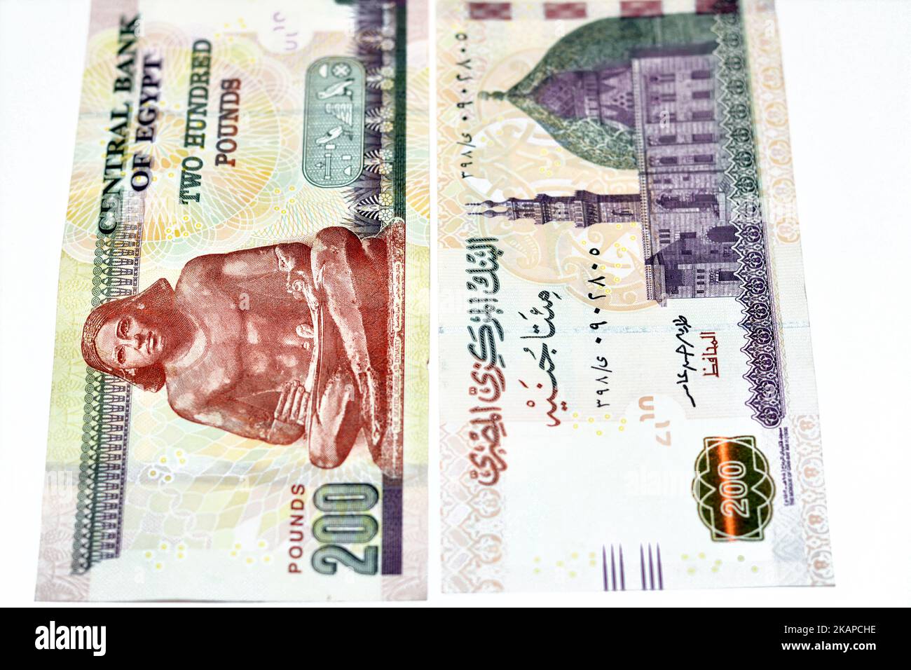 200 LE EGP two hundred Egyptian pounds cash money banknote paper series 2022 features the mosque
