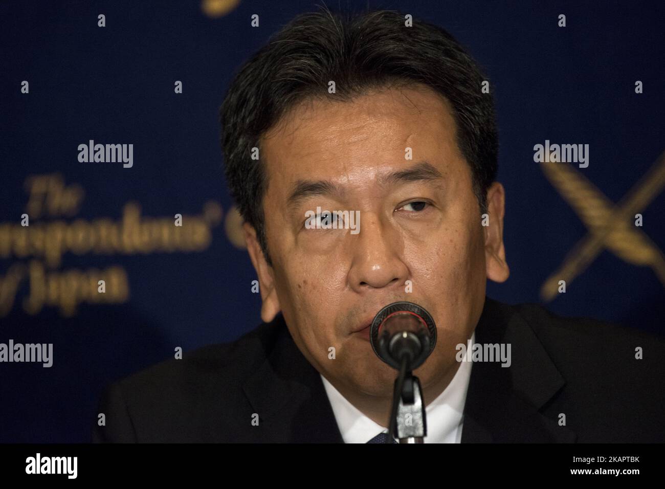 The Democratic Party is preparing to elect its new leader on September 1, 2017 after Ren'h? Murata gave up the top party post following the DP's stunning setback in the Tokyo municipal assembly election in July. Yukio Edano, 53, is a former chief cabinet secretary backed by the party's liberal wing. As DP secretary general, he was instrumental in fielding a number of joint candidates with other opposition parties, including the Communists, in last year's upper-house election, which was however dominated by the LDP, speaks during a news conference at Tokyo Foreign Correspondents Club of Japan o Stock Photo