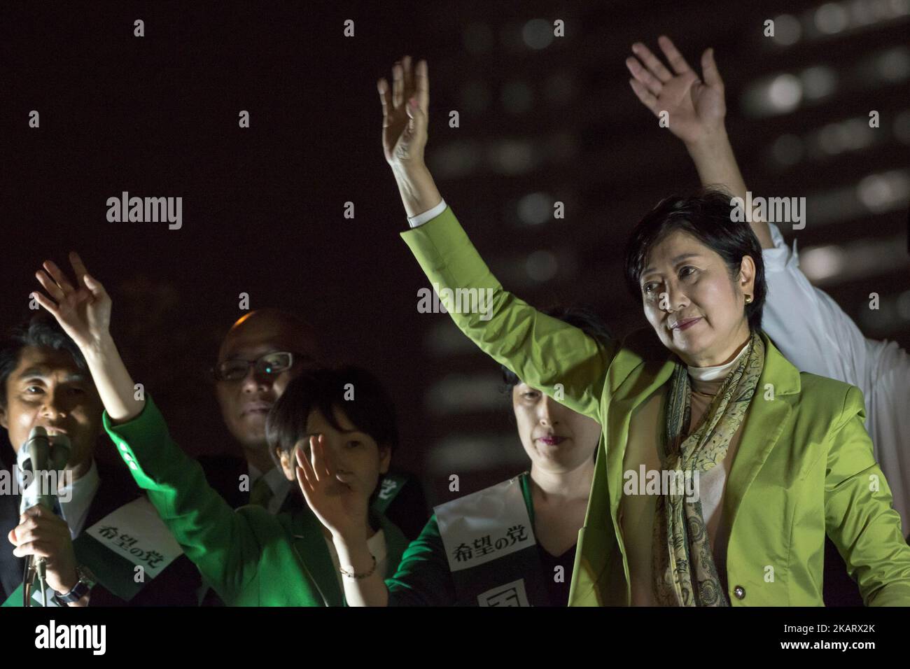 Tokyo Governor and Kibo no To (Party of Hope) leader Yuriko Koike raise their hands to react audience during his political rally in Yokohama, Japan, October 12, 2017. The general election vote will be held on October 22, 2017. Prime Minister Shinzo Abe’s ruling LDP is expecting to win the October 22 general election while Koike's party is lagging behind, according to a survey. (Photo by Alessandro Di Ciommo/NurPhoto) Stock Photo
