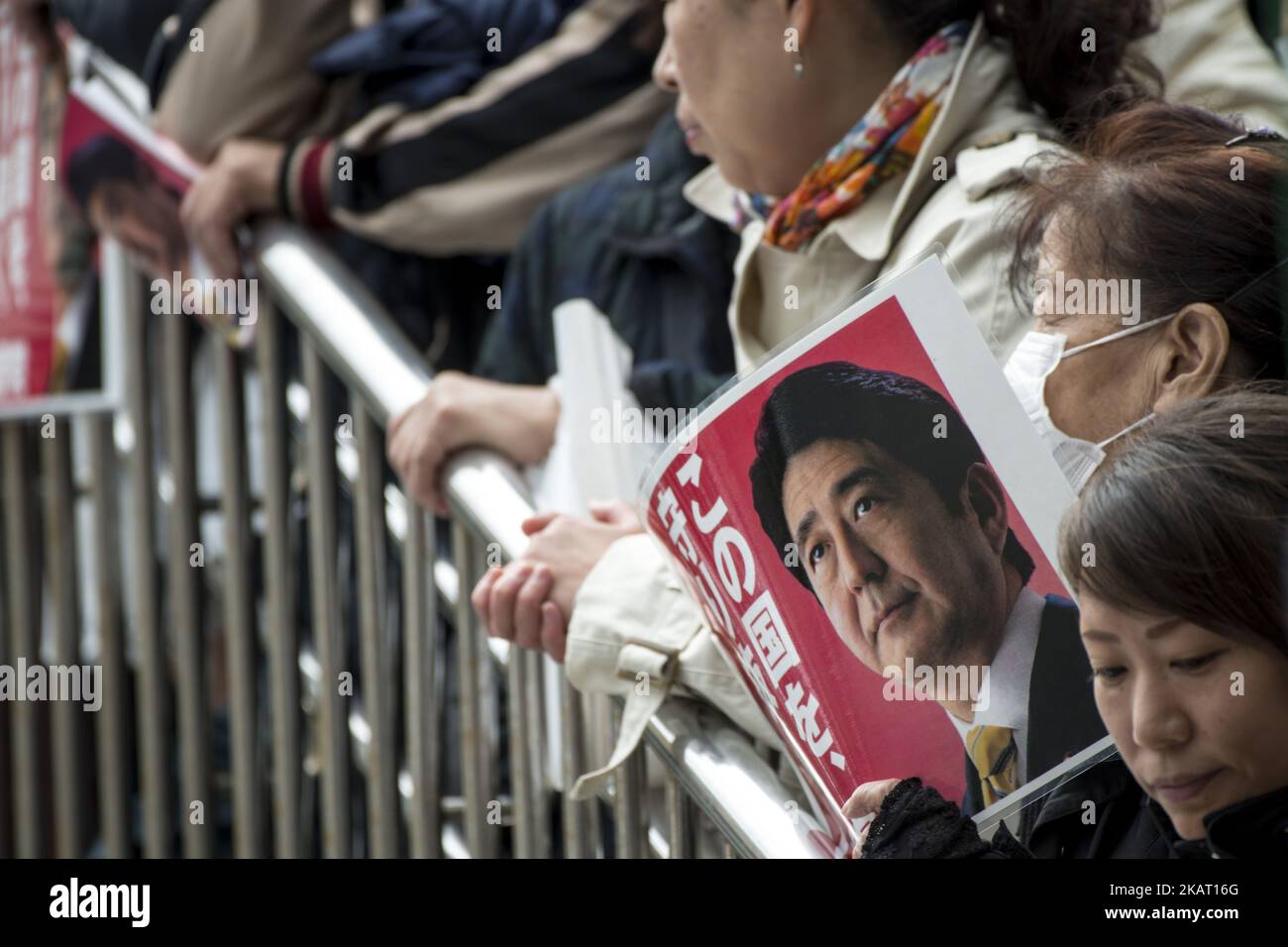 Voters cheer Japanese Prime Minister Shinzo Abe delivering a campaign speech for a candidate of Abe's ruling Liberal Democratic Party during the Lower House election campaign in Fujisawa, Kanazawa Prefecture, south of Tokyo Japan, 20 October 2017. The election will be voted on 22 October while the ruling Liberal Democratic Party coalition is facing challenge of new opposition parties form. (Photo by Alessandro Di Ciommo/NurPhoto) Stock Photo