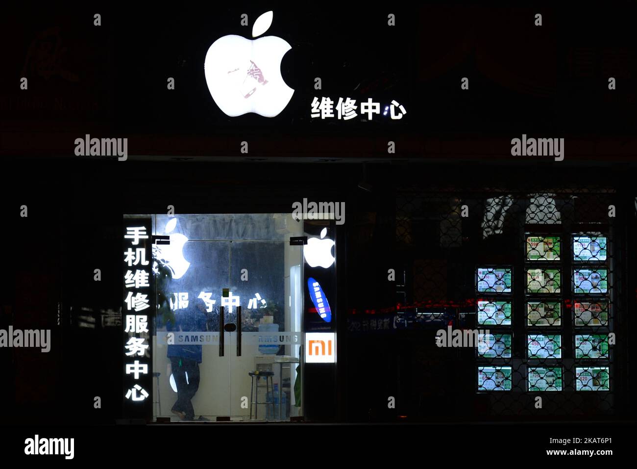 Apple logo seen in Shanghai city on Monday, 30 October 2017, in Shanghai, China. (Photo by Artur Widak/NurPhoto) Stock Photo