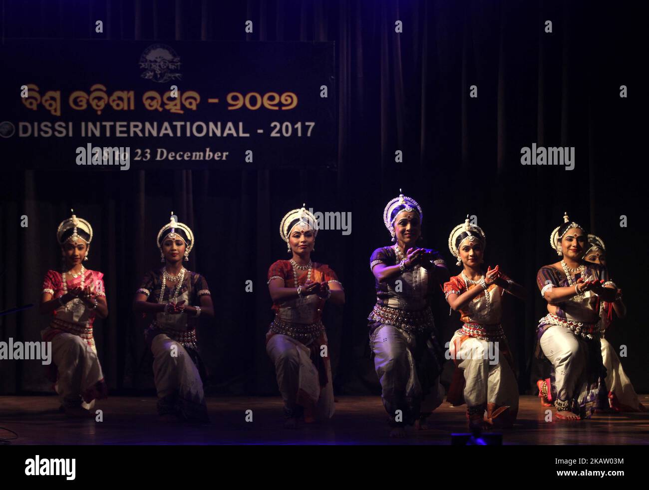 Traditional dancers performing Odissi dance in the closing ceremony of ...