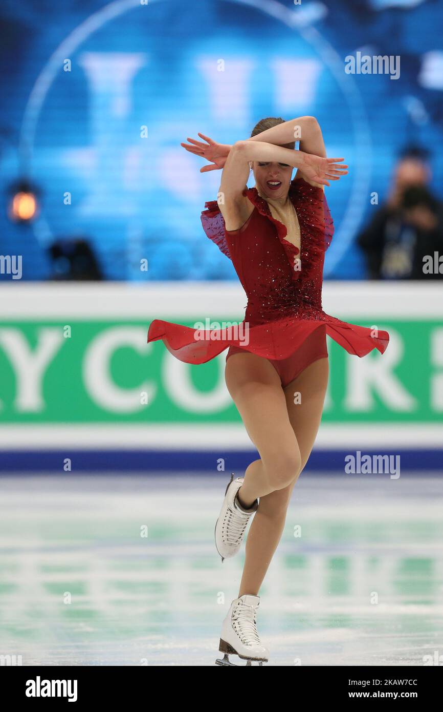 Каролина Костнер 2018