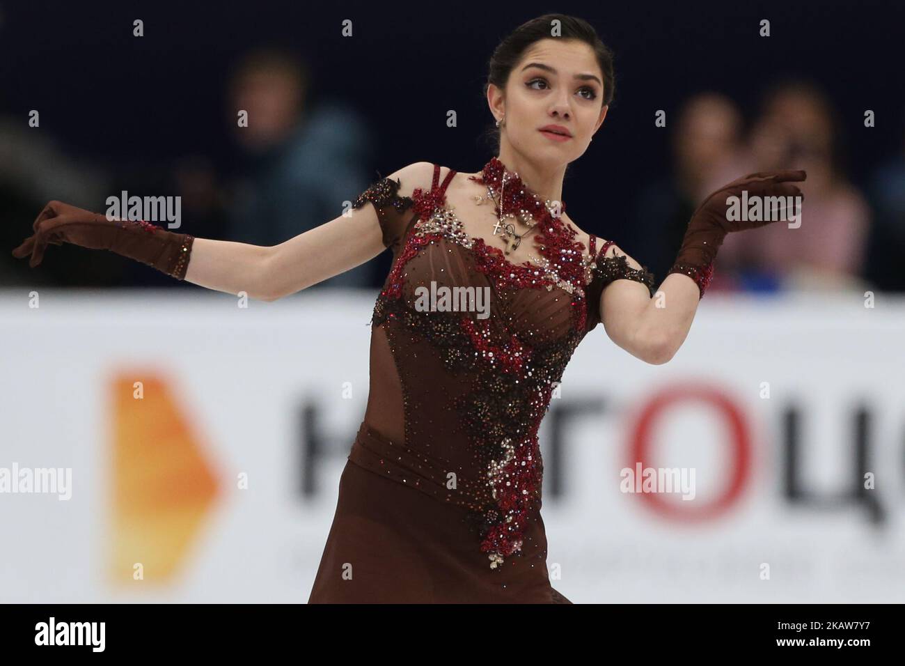 Evgenia Medvedeva of Russia performs during the Junior Ladies