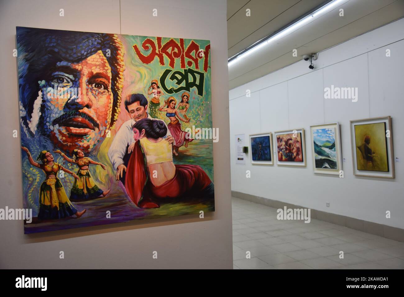 Exhibition at Dhaka Art Summit (DAS), Bangladesh's premier biennial art