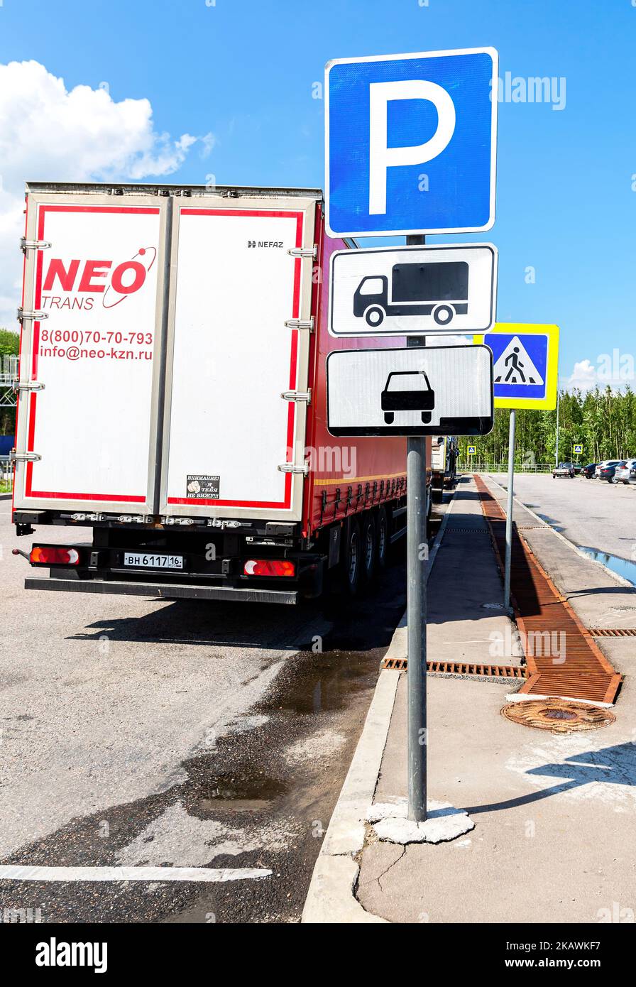 Moscow, Russia - July 12, 2022: Truck is parked in a car park on the toll highway m11 Stock Photo