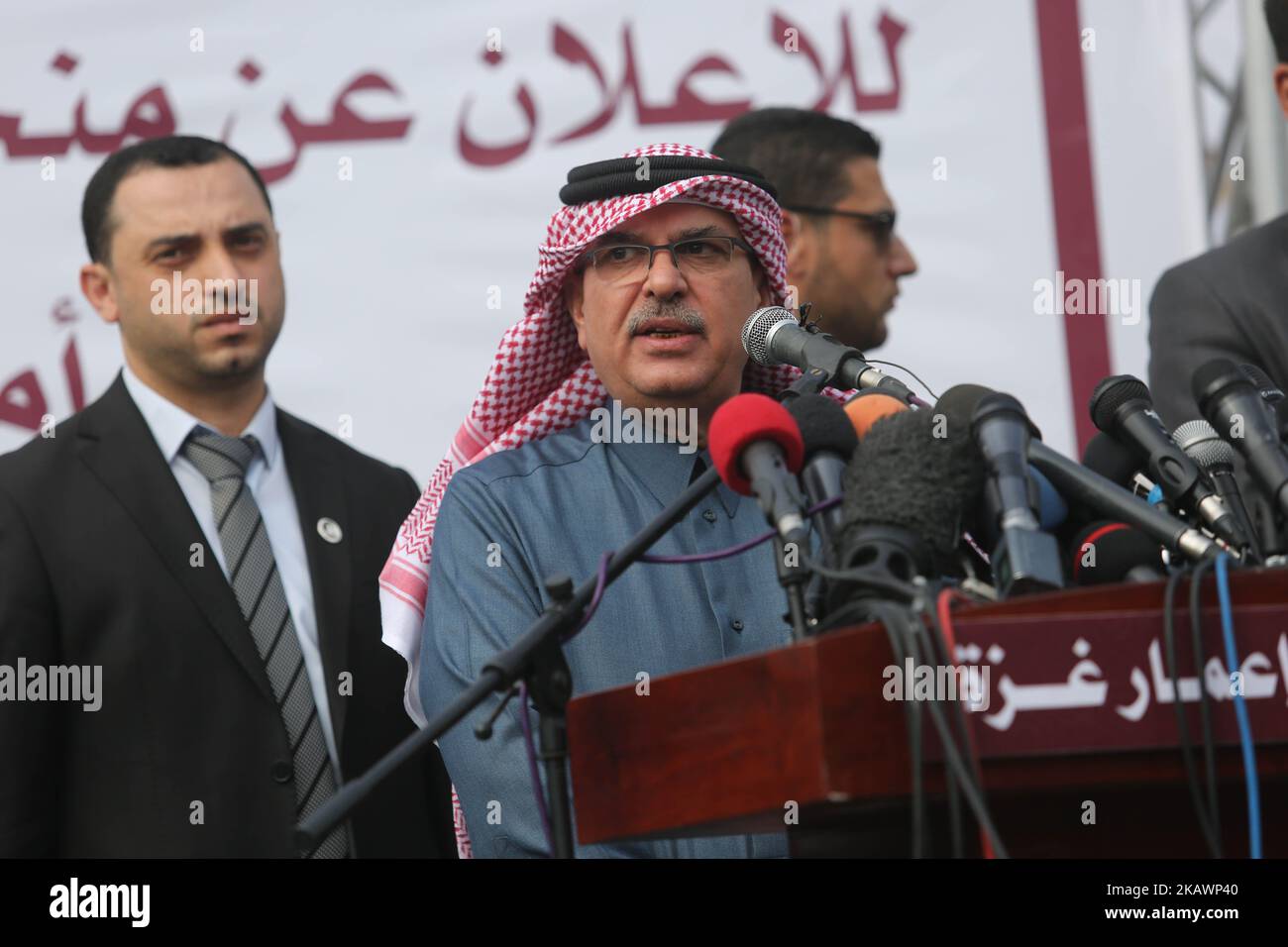 Qatar's Ambassador to the Palestinian Authority, Mohammed Al Emadi speaks during a press conference at al-Shifa hospital to announce about the granting of Qatar's Emir Sheikh Tamim bin Hamad Al-Thani, in Gaza city on February 19, 2018(Photo by Momen Faiz/NurPhoto) Stock Photo