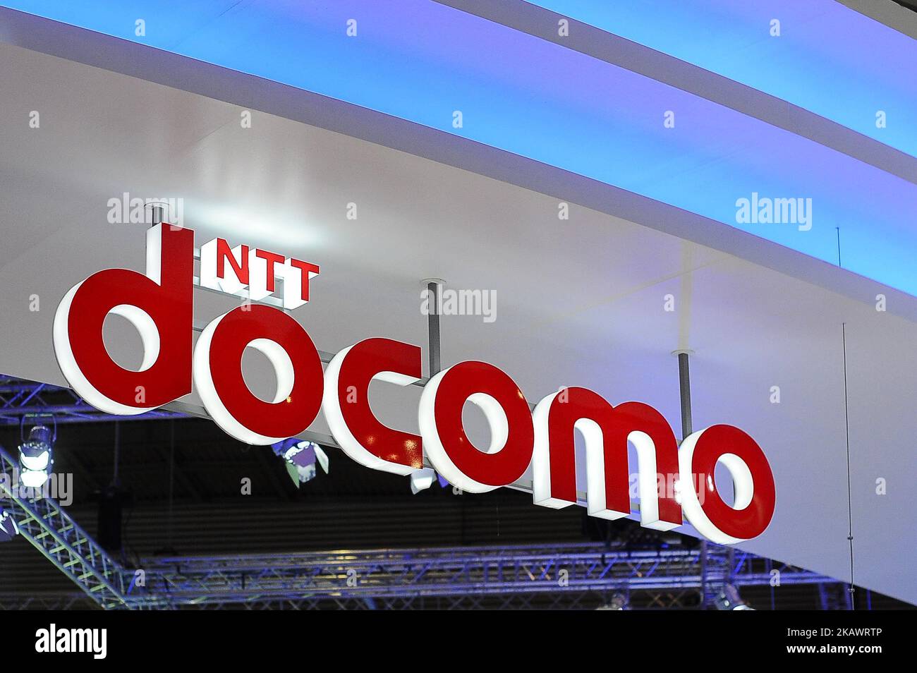 Docomo - Apps on Google Play