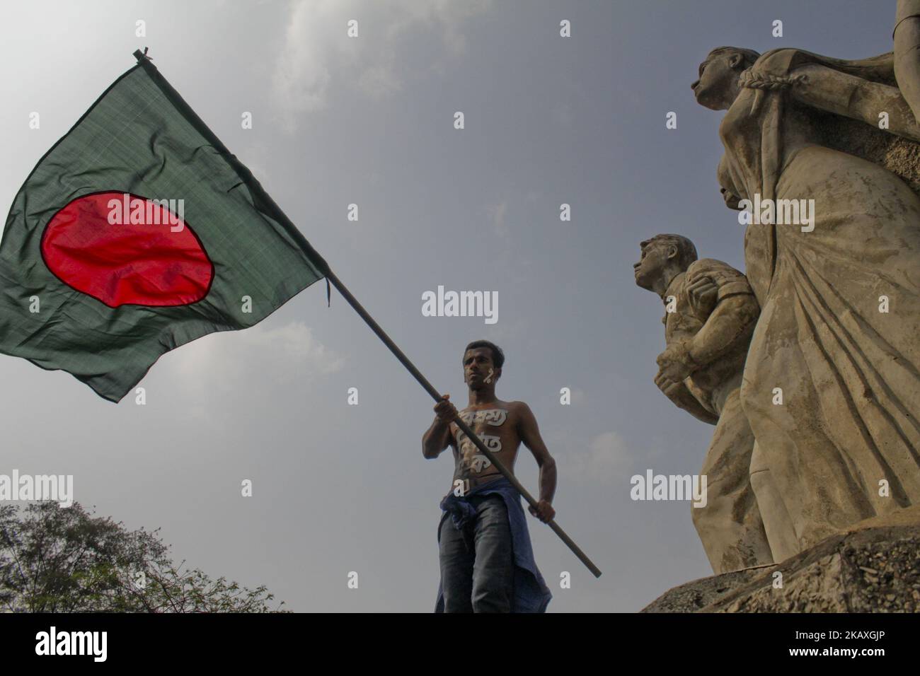 Students and job seekers on their fourth consecutive day of protests at Dhaka University in Dhaka, Bangladesh, on 11 April 2018 for the reform of the quota system for government say they want a â€˜direct statementâ€™ from Prime Minister Sheikh Hasina on the issue. (Photo by Khandaker Azizur Rahman Sumon/NurPhoto) Stock Photo