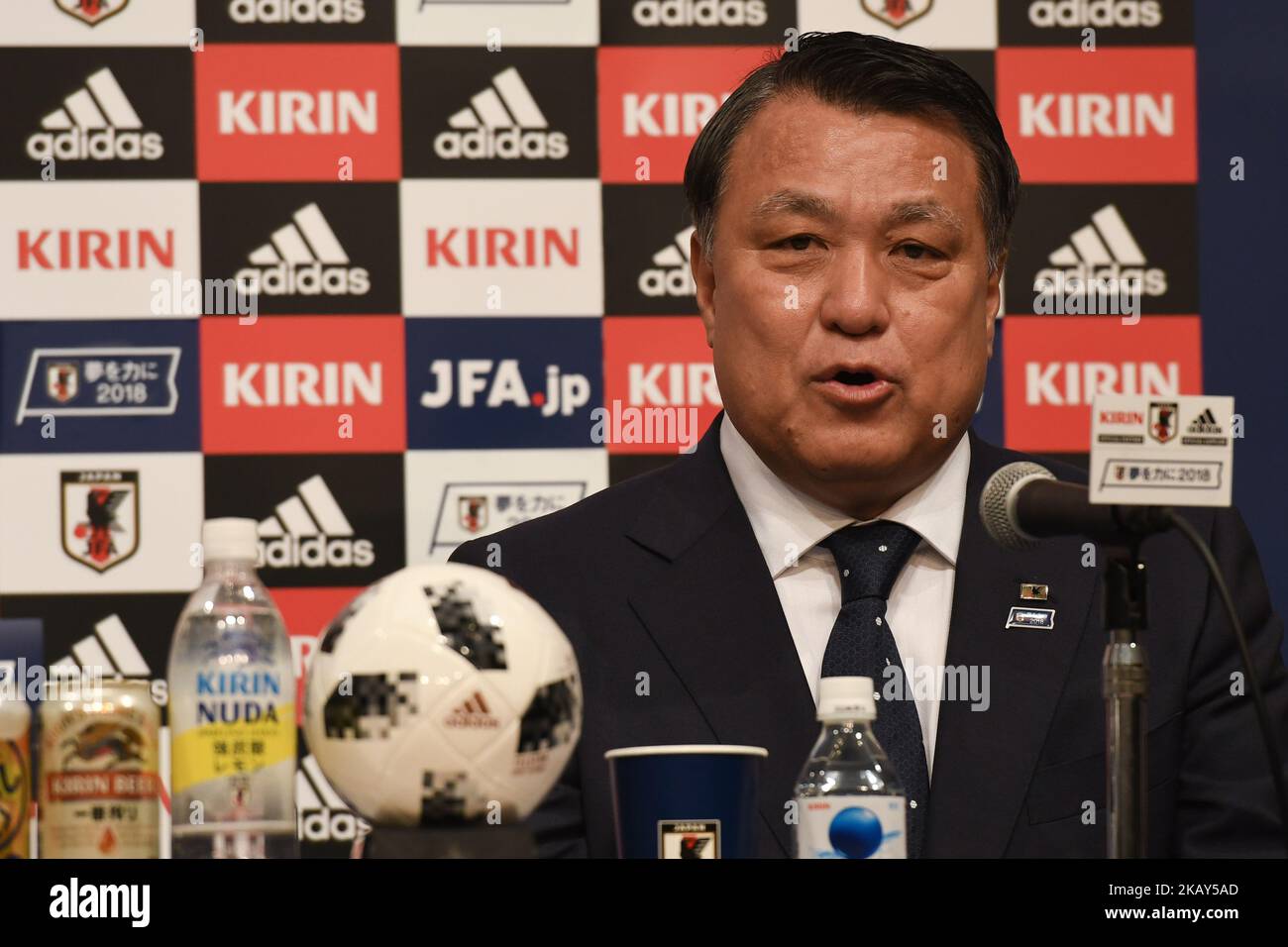 Kozo tashima hires stock photography and images Alamy