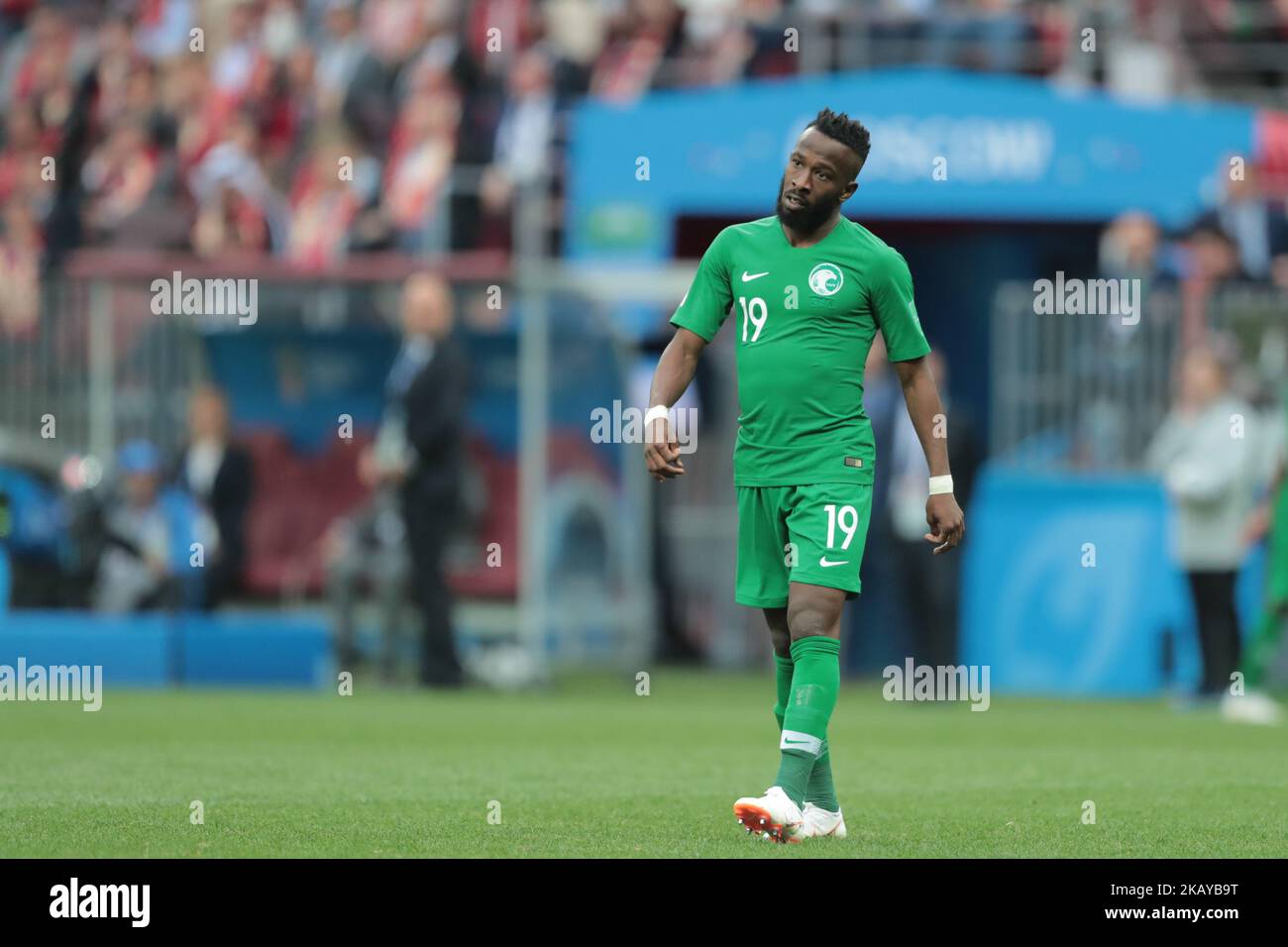 Forward Fahad Almuwallad of Saudi Arabia National team during Group A match between Russia and Saudi Arabia at the 2018 soccer World Cup at Luzhniki stadium in Moscow, Russia, Tuesday, June 14, 2018. (Photo by Anatolij Medved/NurPhoto) Stock Photo
