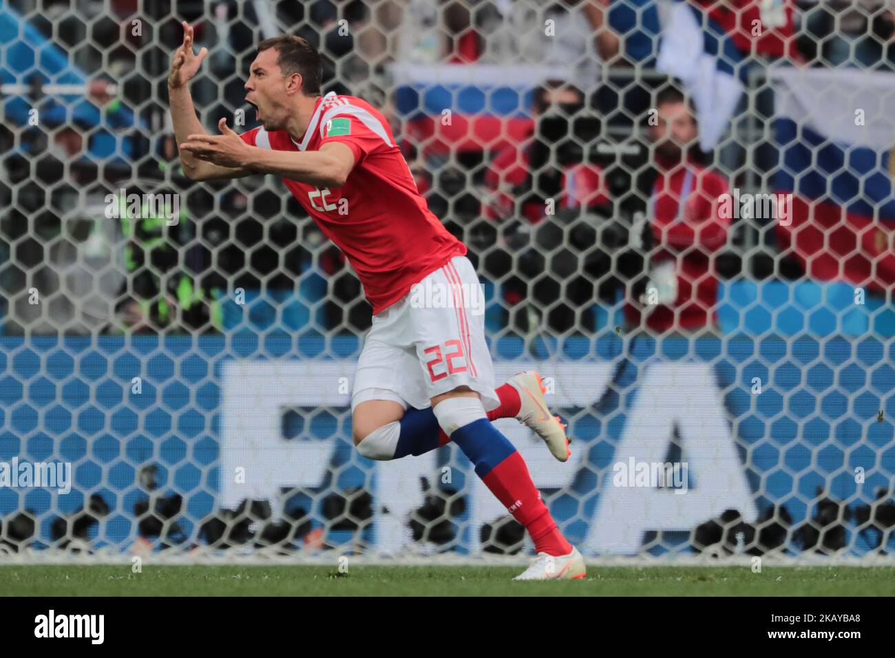 Artyom Dzyuba fo Russian National team during the group A match between Russia and Saudi Arabia at the 2018 soccer World Cup at Luzhniki stadium in Moscow, Russia, Tuesday, June 14, 2018. (Photo by Anatolij Medved/NurPhoto) Stock Photo