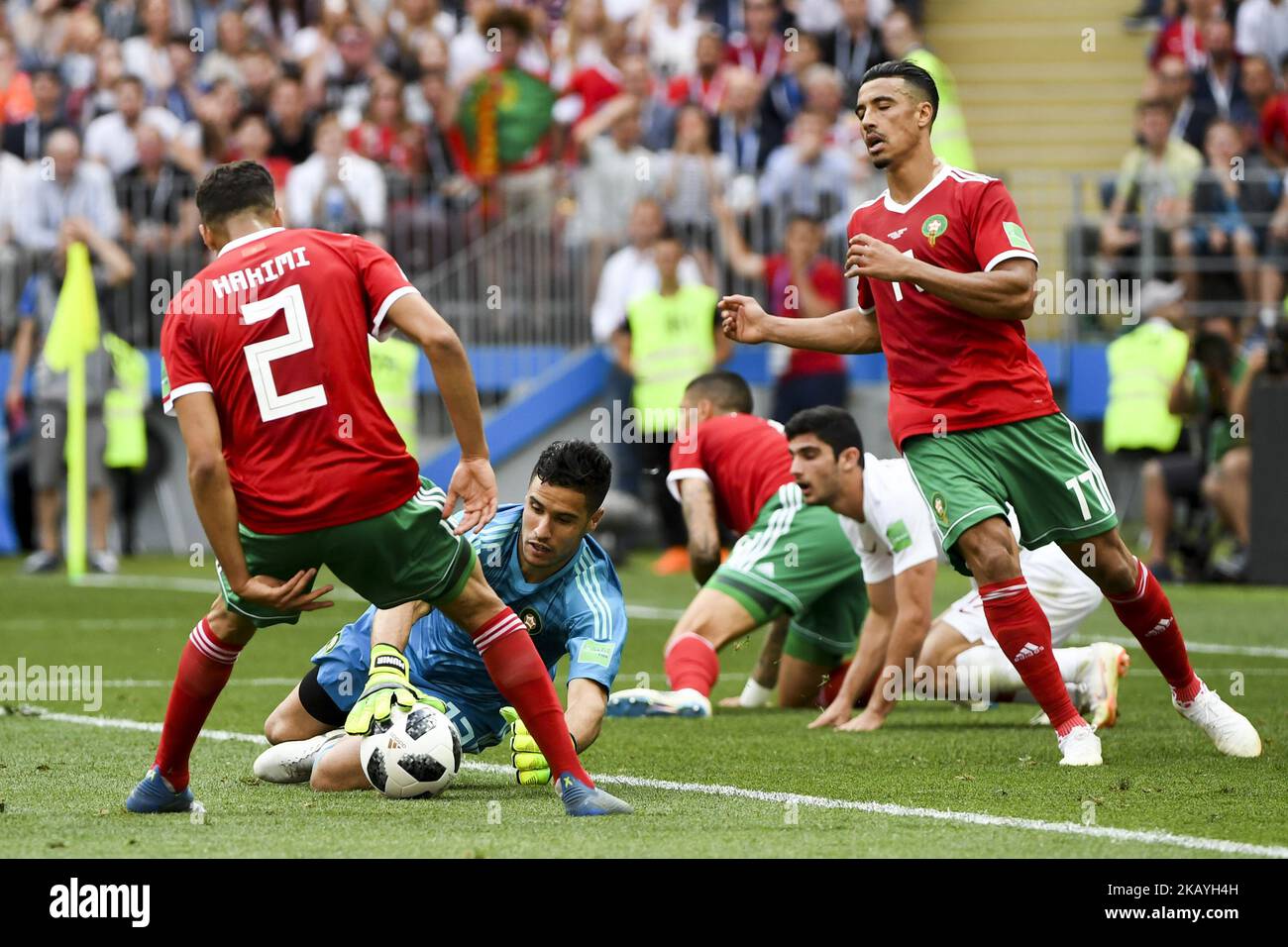 Goalkeeper Monir El Kajoui of Morocco in action during the 2018 FIFA World Cup Group B match between Portugal and Morocco at Luzhniki Stadium in Moscow, Russia on June 20, 2018 (Photo by Andrew Surma/NurPhoto) Stock Photo