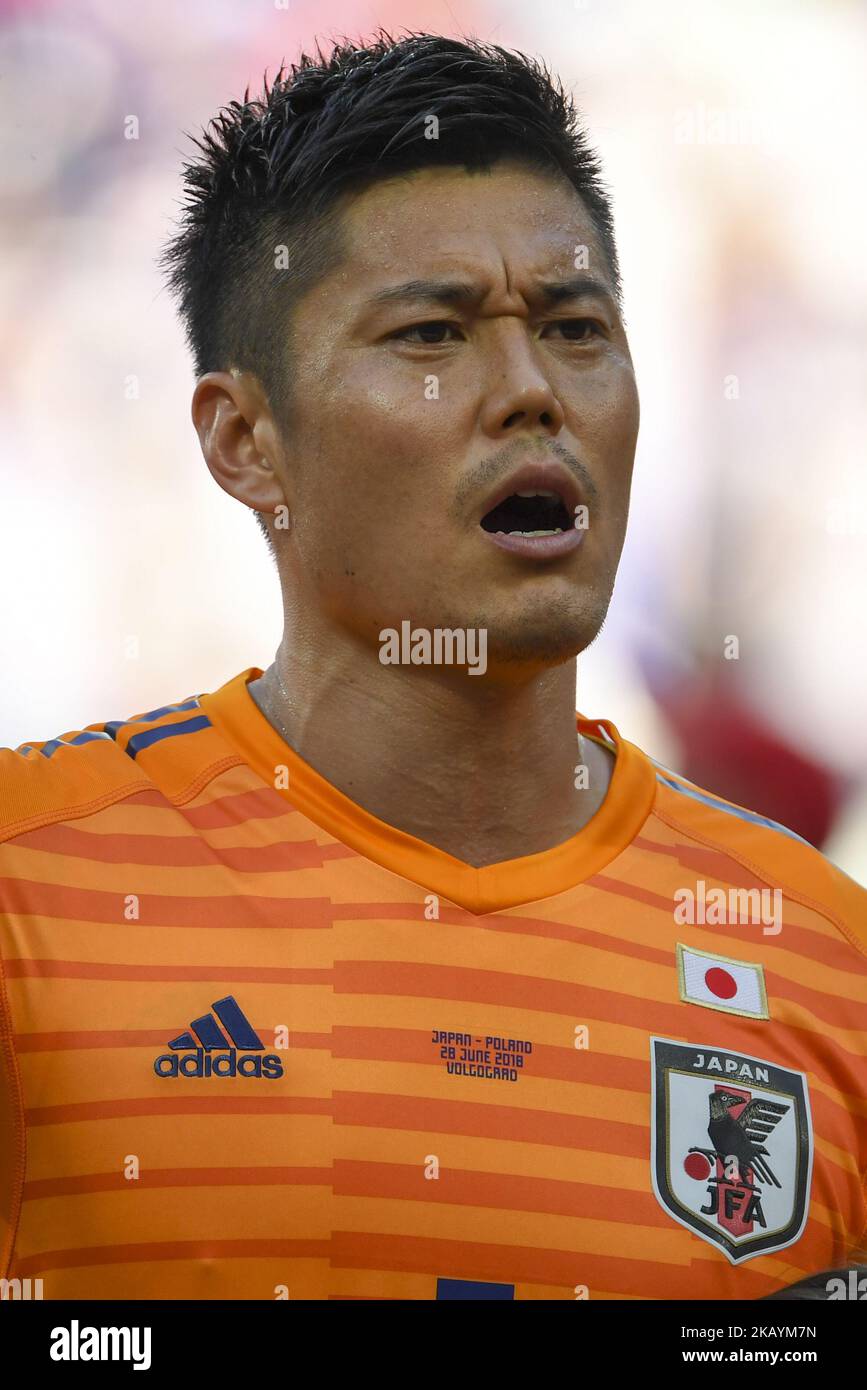 Eiji Kawashima of Japan during the 2018 FIFA World Cup Group H match between Japan and Poland at Volgograd Arena in Volgograd, Russia on June 28, 2018 (Photo by Andrew Surma/NurPhoto) Stock Photo
